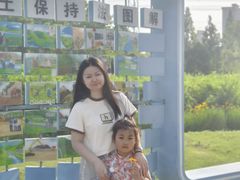 -九里河湿地公园
