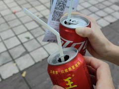 -老何家后安粉·糟粕醋海鲜火锅(三亚湾椰梦长廊店)