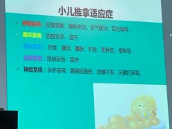 -和伊母婴护理中心·全套房(金山店)