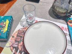 -通海俄式烧烤·俄罗斯大串(嵩山路店)