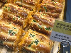 -甜朴祯手感烘焙店