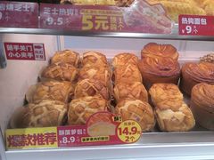 -味多美蛋糕(回龙观东大街店)