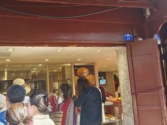 -嘉华鲜花饼(四方街旗舰店)
