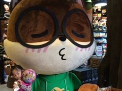 -三只松鼠生活馆(芜湖弋江金鹰店)