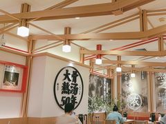-味千拉面(广州白云机场T1西二店)
