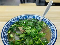 -丰登陕西水盆牛羊肉·泡馍