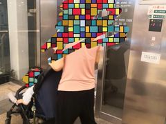 -AEON永旺(东方宝泰店)