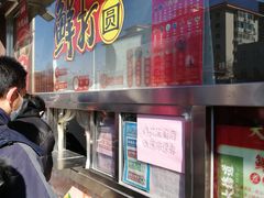 -大桥道糕点食品店(津塘路店)