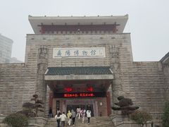 -岳阳市博物馆