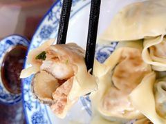 鲍鱼虾仁鲜肉馄饨-艾米私房馄饨