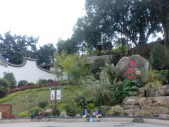 CIMG0549-乌山风景区