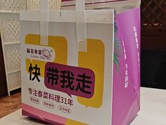 -荷花泰菜(东方新天地店)