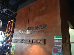 -林子石锅鱼(黄岩吾悦店)
