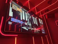 -星聚会KTV(龙湖上海奉贤天街店)