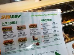 -赛百味SUBWAY(小北店)