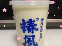 -椿风·养身茶饮(吉大店)