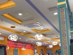 -西北朗益和穆斯林餐厅