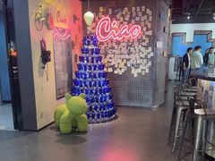 -CIAO·团建聚餐·生日派对轰趴馆(福田店)