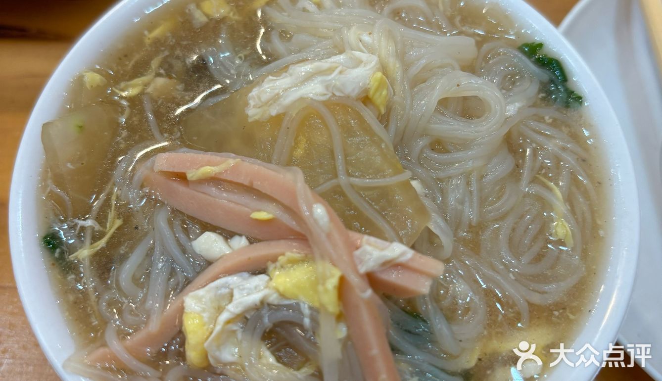 夜宵必点