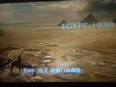 -佳兆业国际影城(鞍山店)