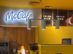 -麦当劳(安定门外大街店)