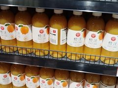 -永辉超市(郫都区爱琴海店)