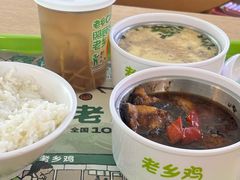 -老乡鸡(合肥高铁南站店)