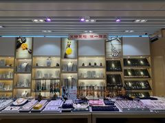 -德宏芒市国际机场