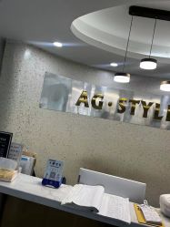 -AG·STYLE沙龙