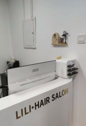 -LILI·HAIR SALON理理造型