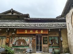 -云水谣景区