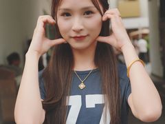 -安福路