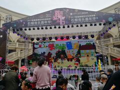 -王府井奥莱临潼小镇(临潼店)