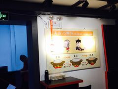 -武松家(丰益桥店)