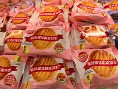 -味多美蛋糕(航天桥店)