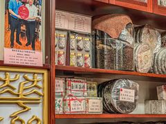 -华联发展销售中心(十月初五街店)