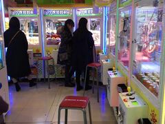 -汤姆熊欢乐世界·史莱姆怪兽(正大店)