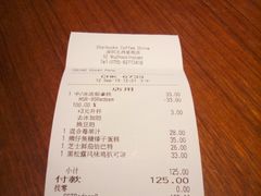 -星巴克(深圳五洲星苑店)