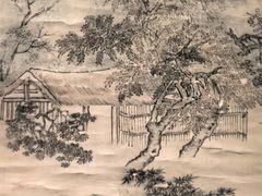 -四川大学博物馆