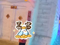 -长春市南湖公园