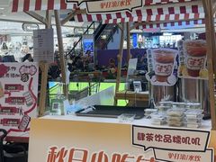 -SM广场