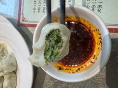 -军嫂饺子馆(岳家寨小区店)