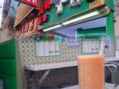 -义顺牛奶公司(新马路老店)