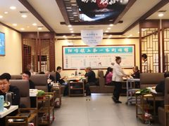 大堂-阳坊胜利涮羊肉(阳坊老店)