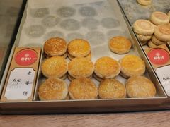 -稻香村(观前街店)