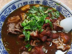 卤煮火烧-门框胡同百年卤煮(新街口店)