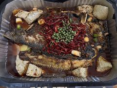 经典麻辣烤鱼-烤匠麻辣烤鱼(环球中心店)
