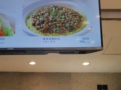 -赶海部落海鲜城(海阳路店)