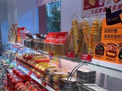 -味多美蛋糕(古城店)