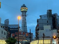 -通天阁
